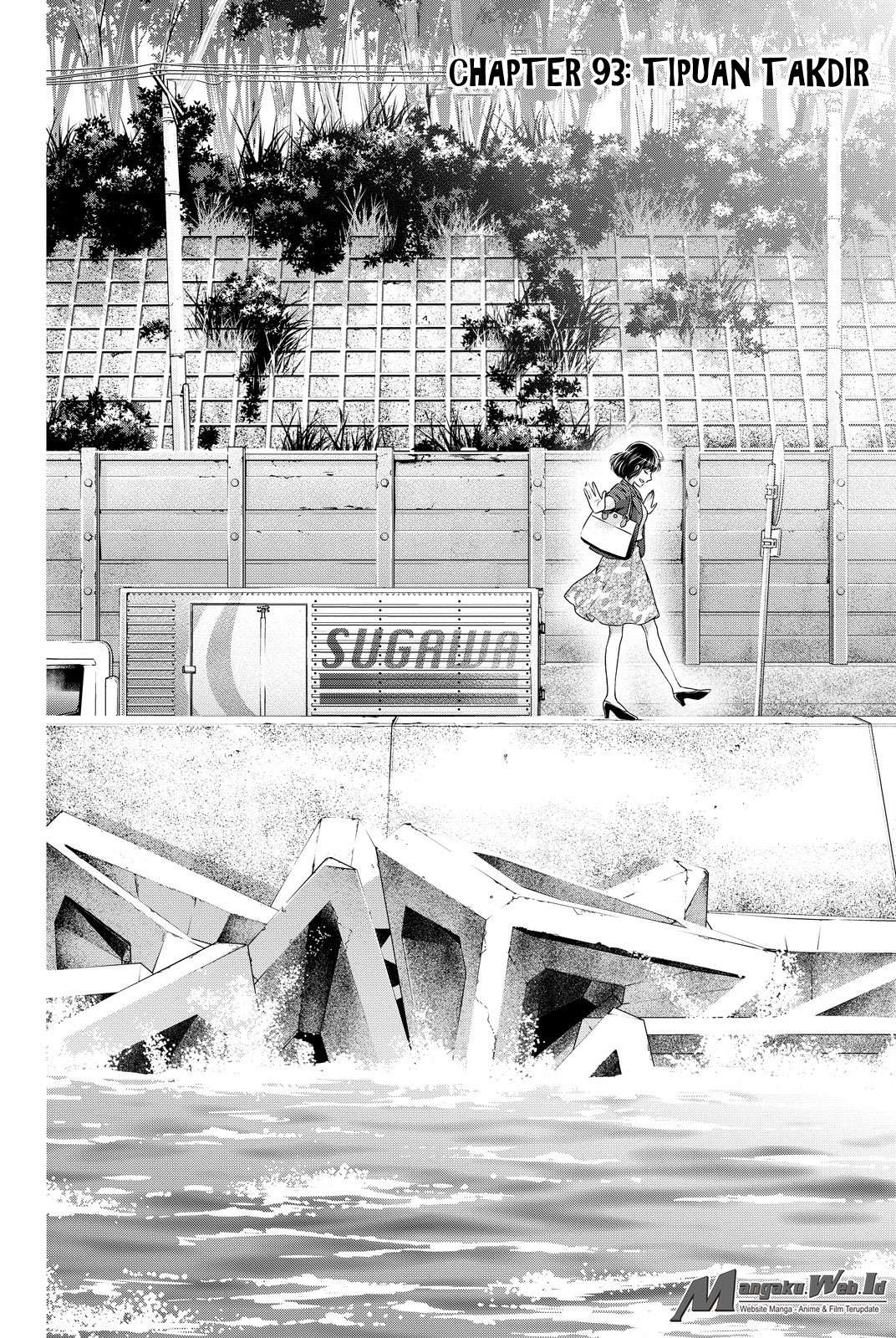 Domestic na Kanojo Chapter 93 Gambar 3