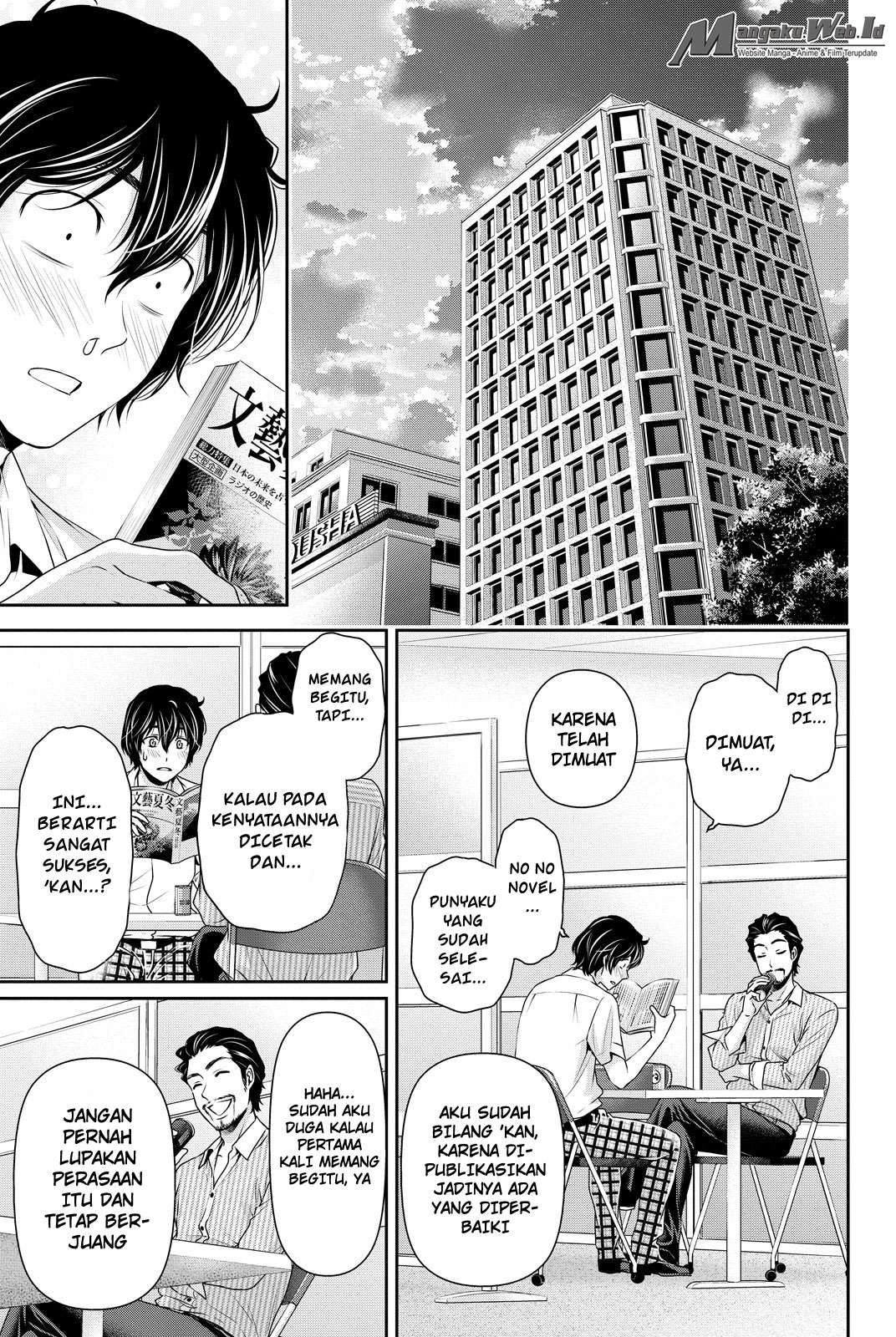 Domestic na Kanojo Chapter 93 Gambar 4