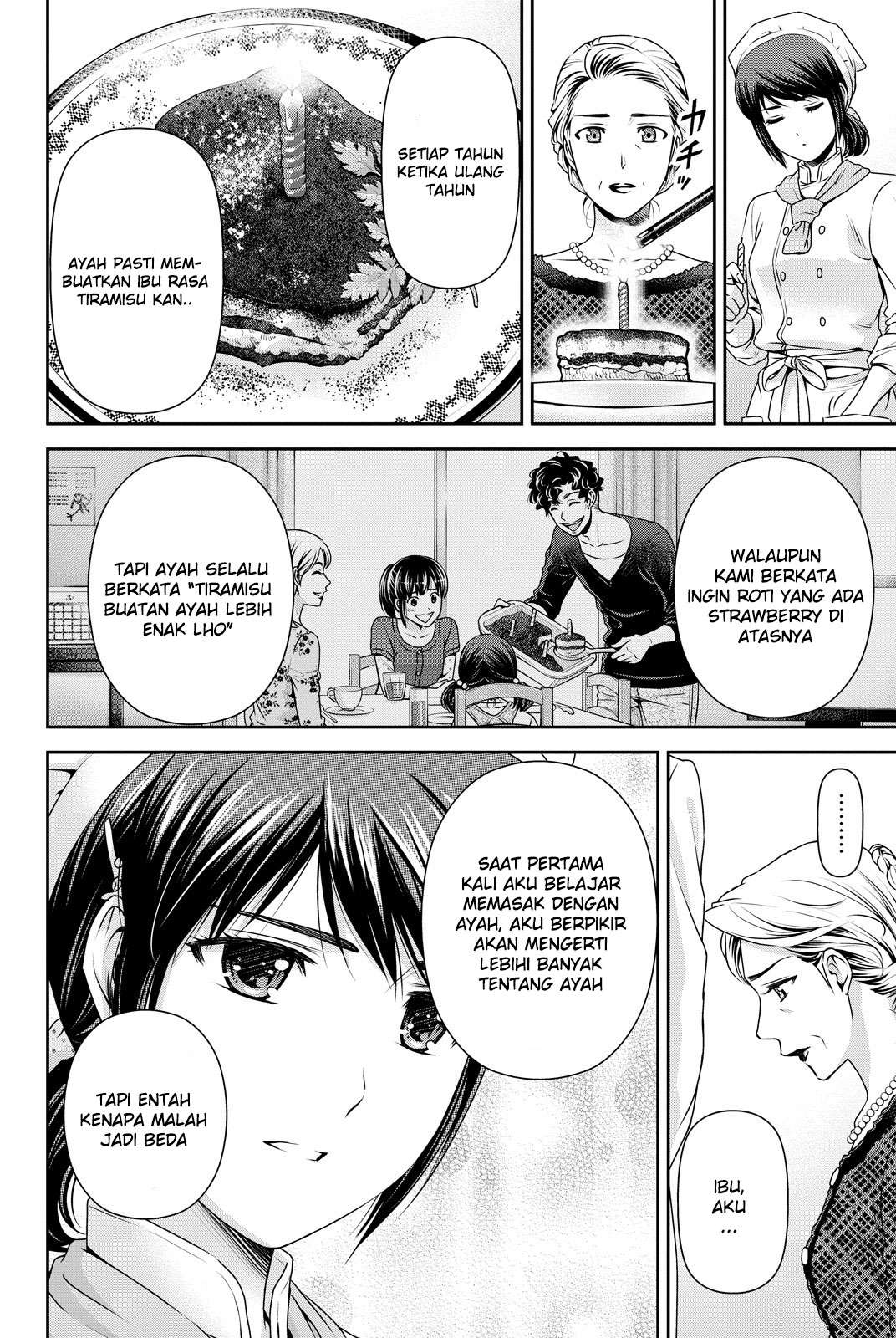 Domestic na Kanojo Chapter 90 Gambar 11