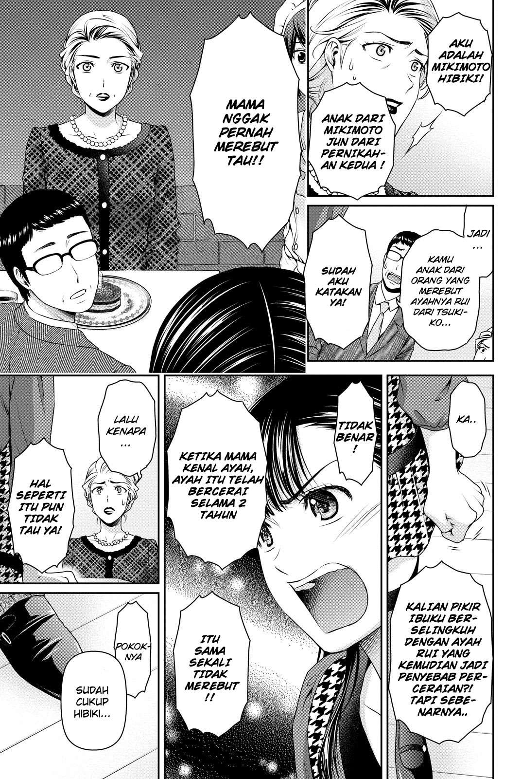 Domestic na Kanojo Chapter 90 Gambar 14