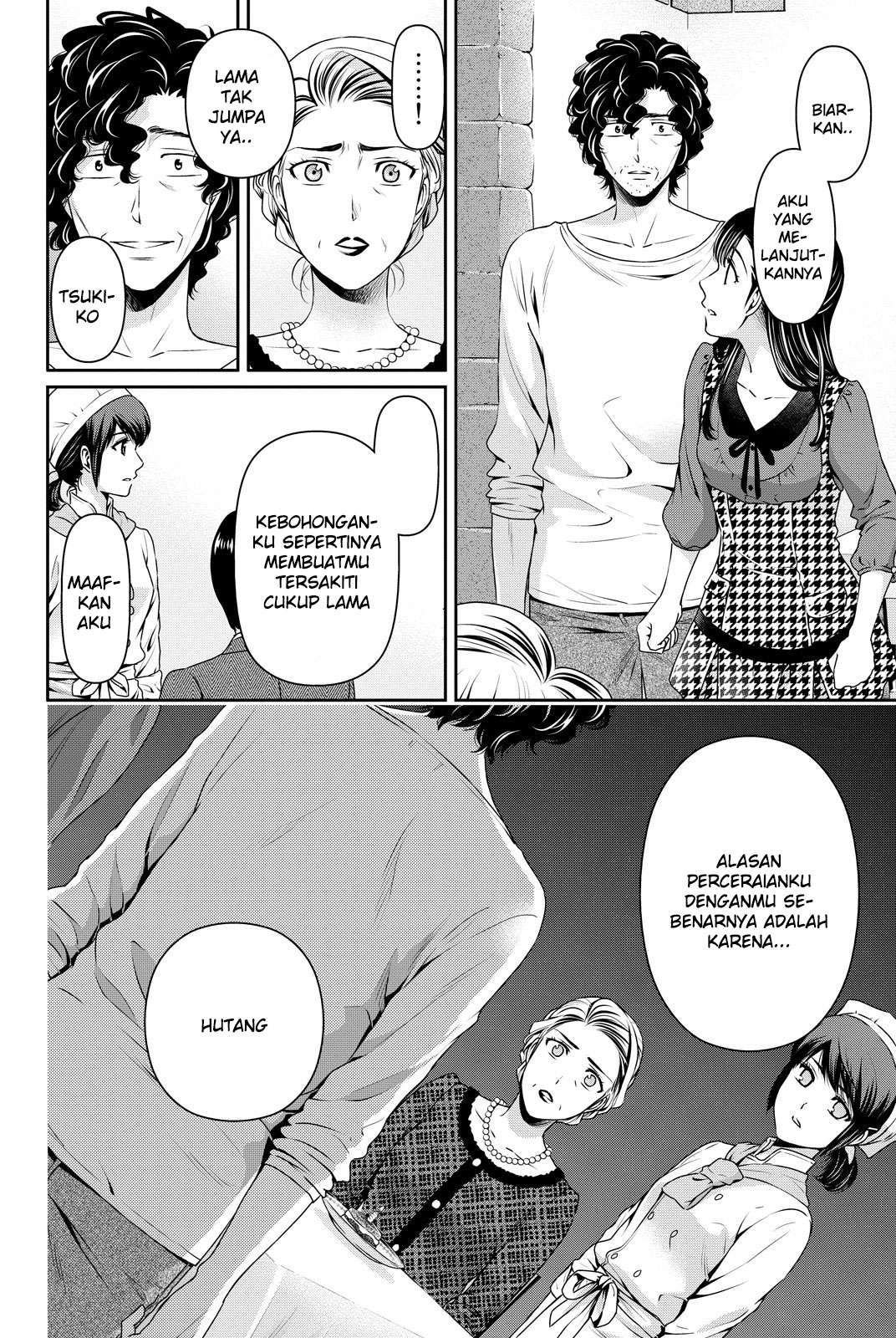 Domestic na Kanojo Chapter 90 Gambar 15