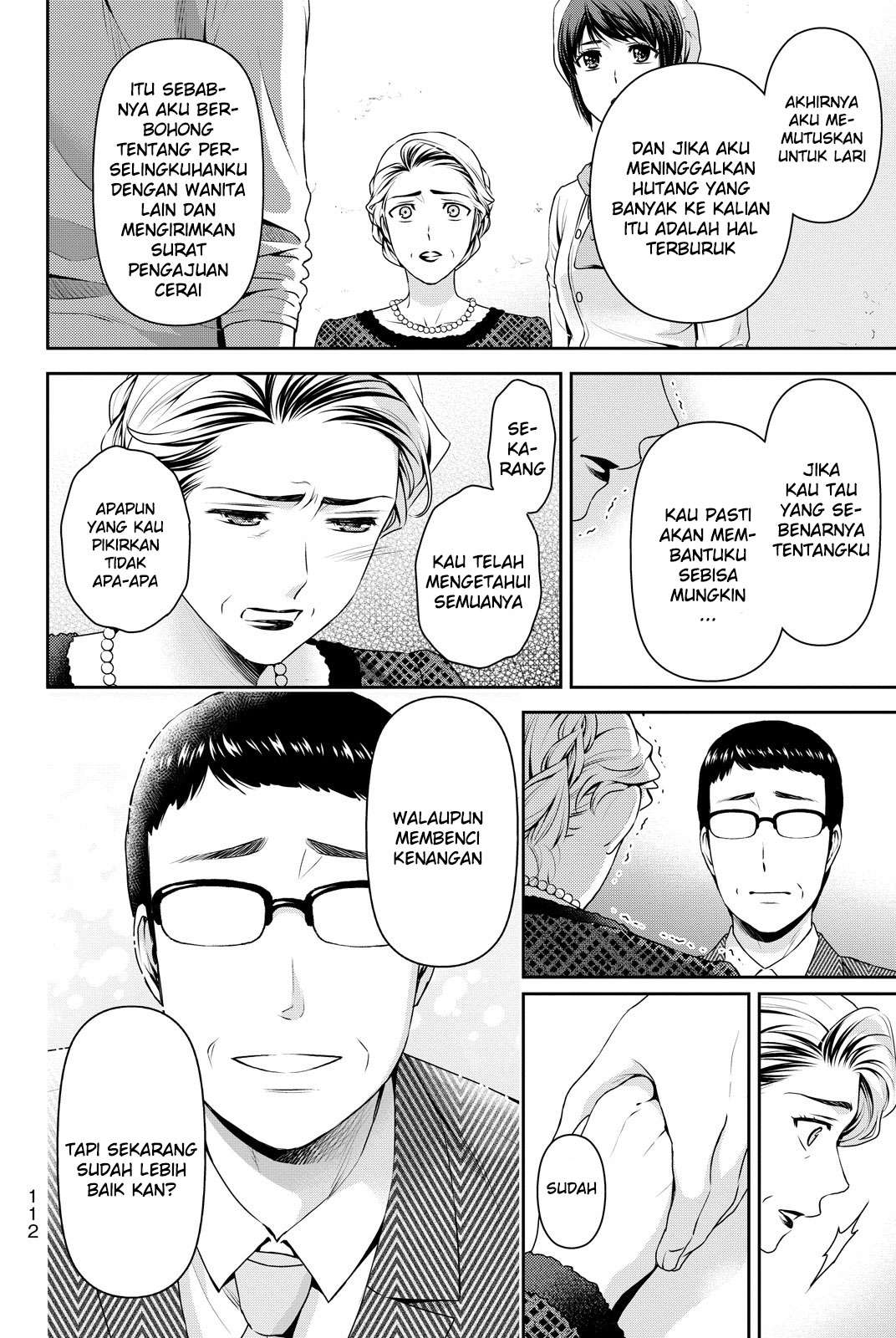 Domestic na Kanojo Chapter 90 Gambar 17