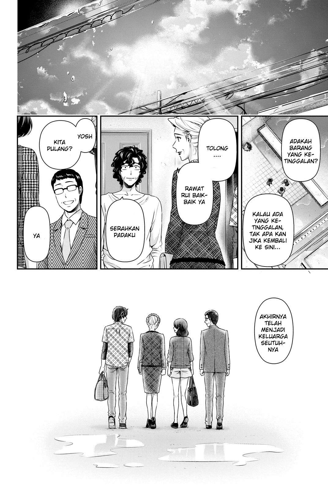 Domestic na Kanojo Chapter 90 Gambar 19