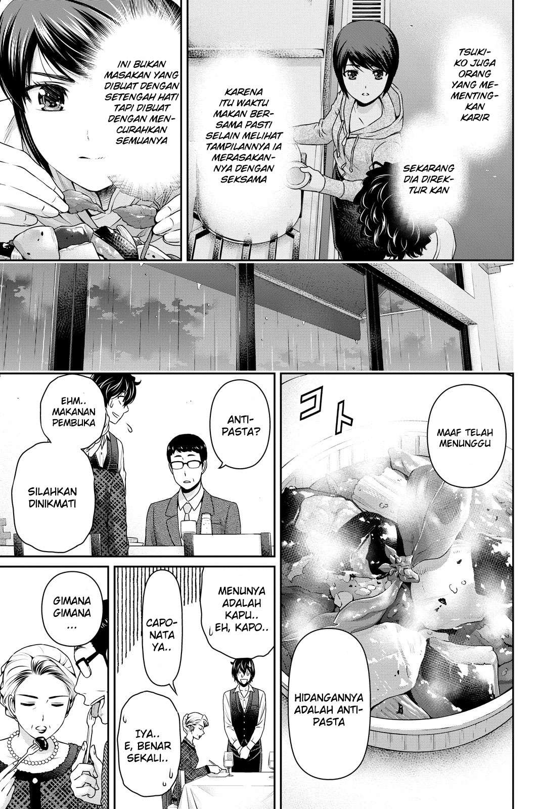 Domestic na Kanojo Chapter 90 Gambar 4