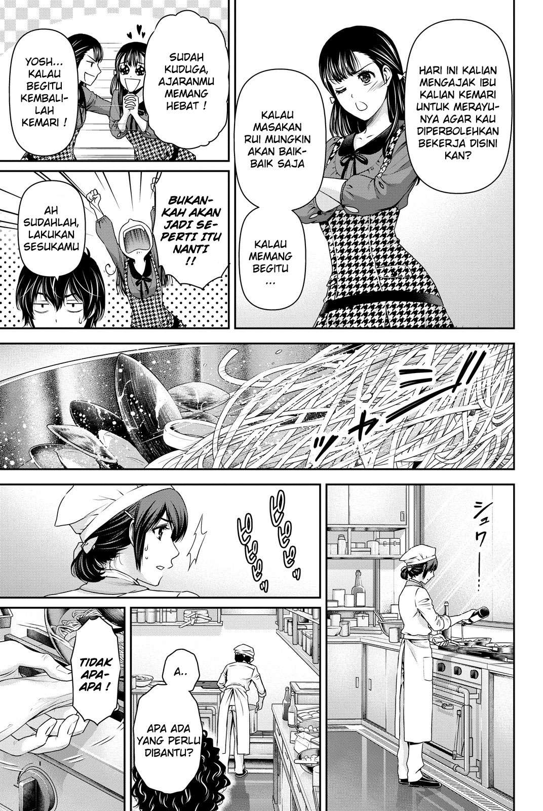 Domestic na Kanojo Chapter 90 Gambar 6
