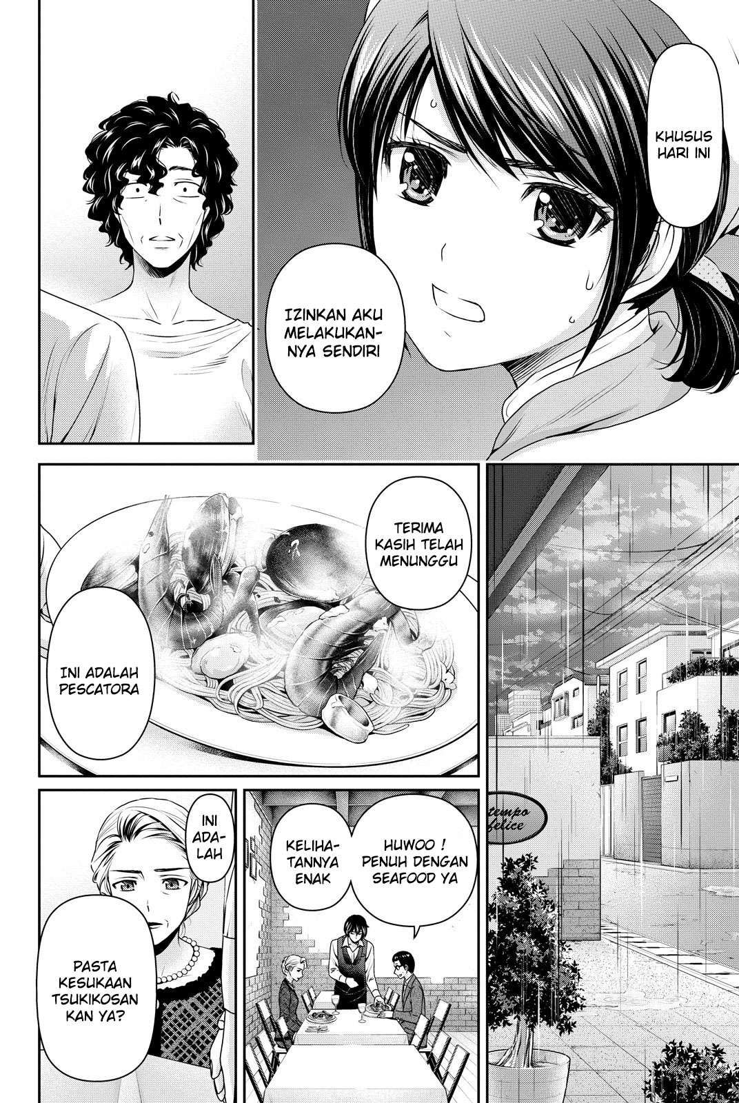 Domestic na Kanojo Chapter 90 Gambar 7