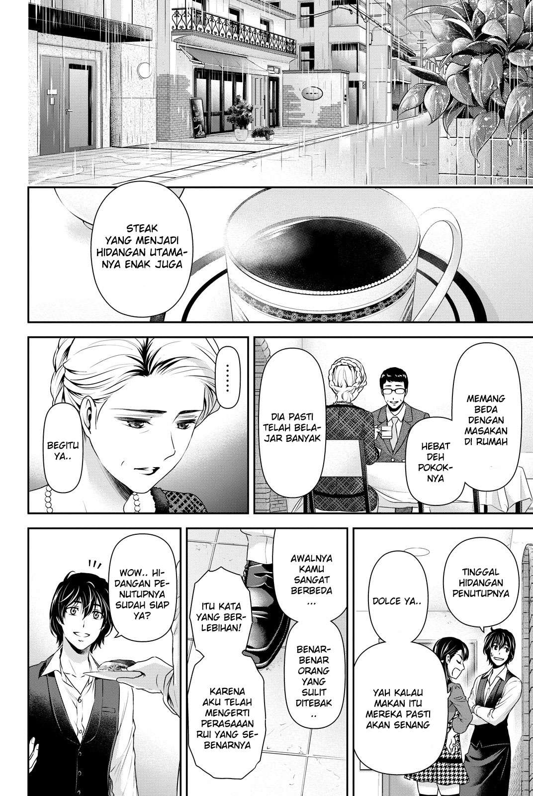 Domestic na Kanojo Chapter 90 Gambar 9