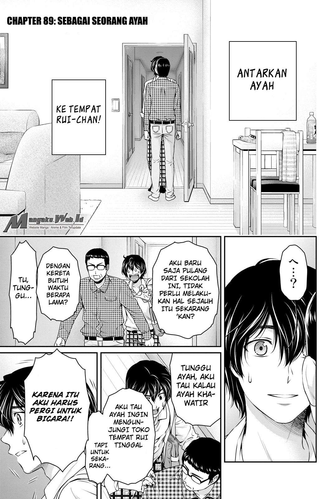 Baca Manga Domestic na Kanojo Chapter 89 Gambar 2
