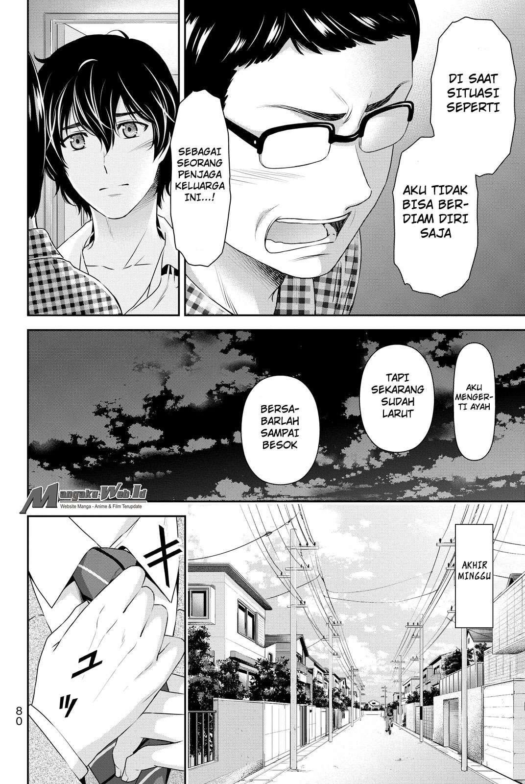 Domestic na Kanojo Chapter 89 Gambar 3
