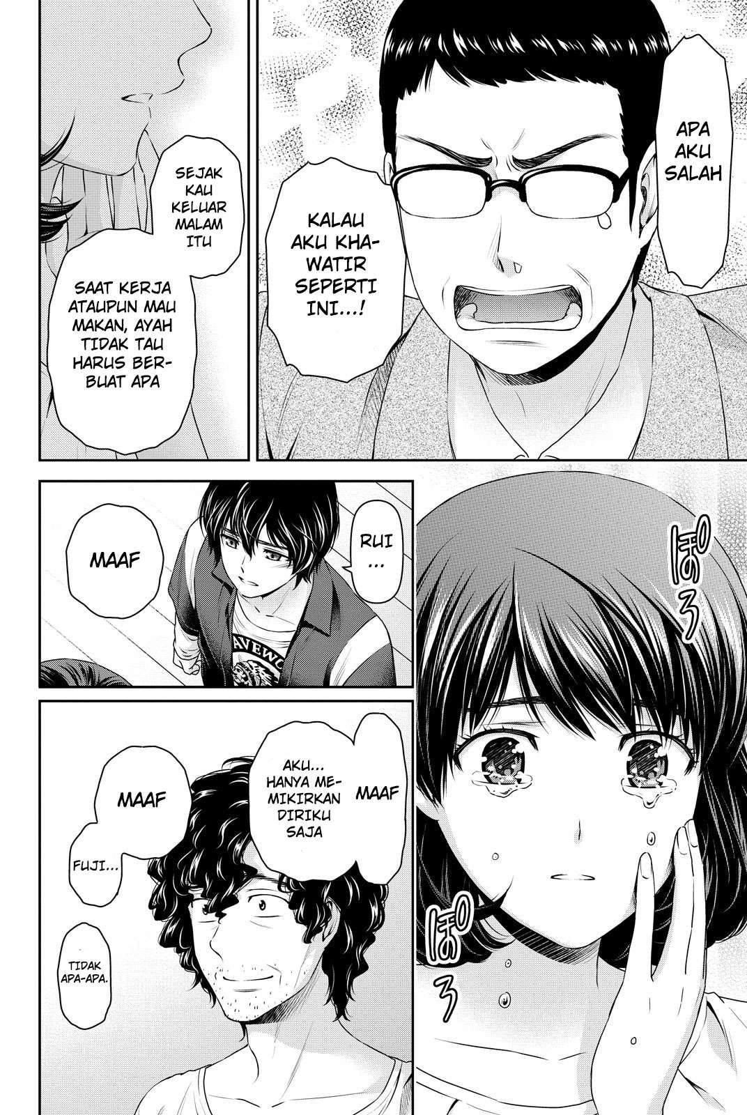 Domestic na Kanojo Chapter 89 Gambar 9