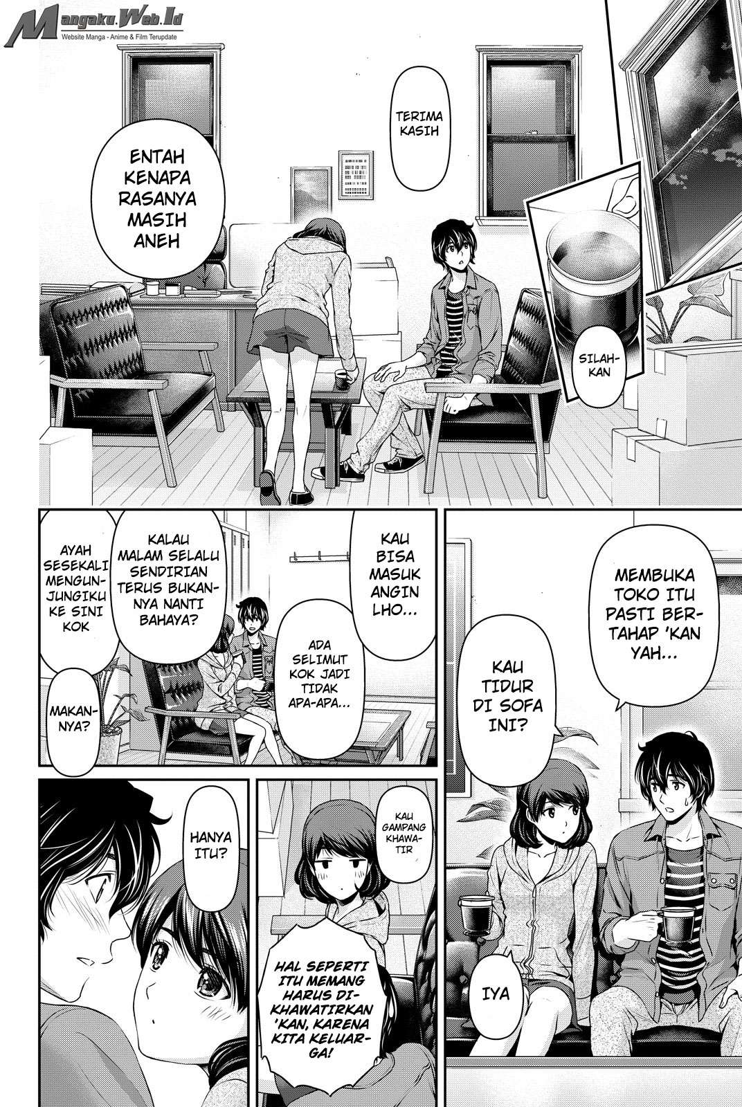 Domestic na Kanojo Chapter 87 Gambar 11