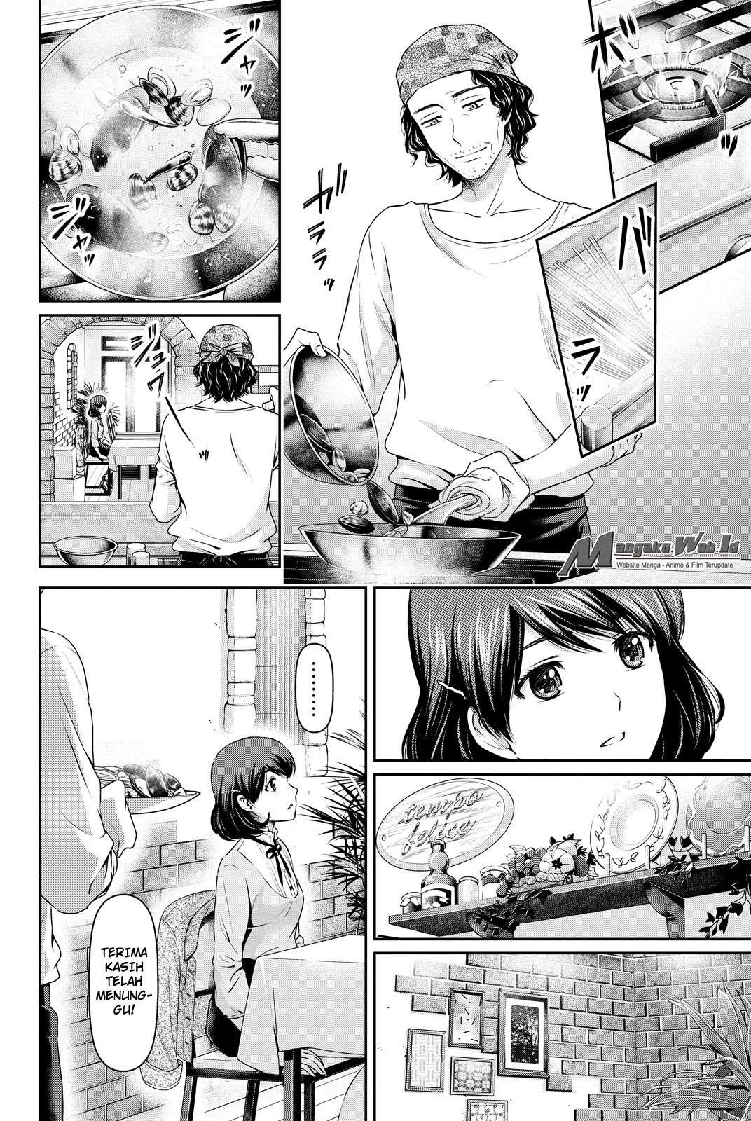 Domestic na Kanojo Chapter 86 Gambar 11