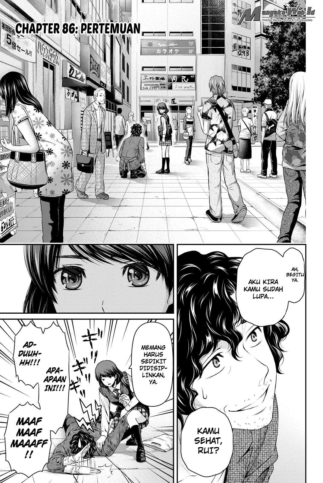 Baca Manga Domestic na Kanojo Chapter 86 Gambar 2
