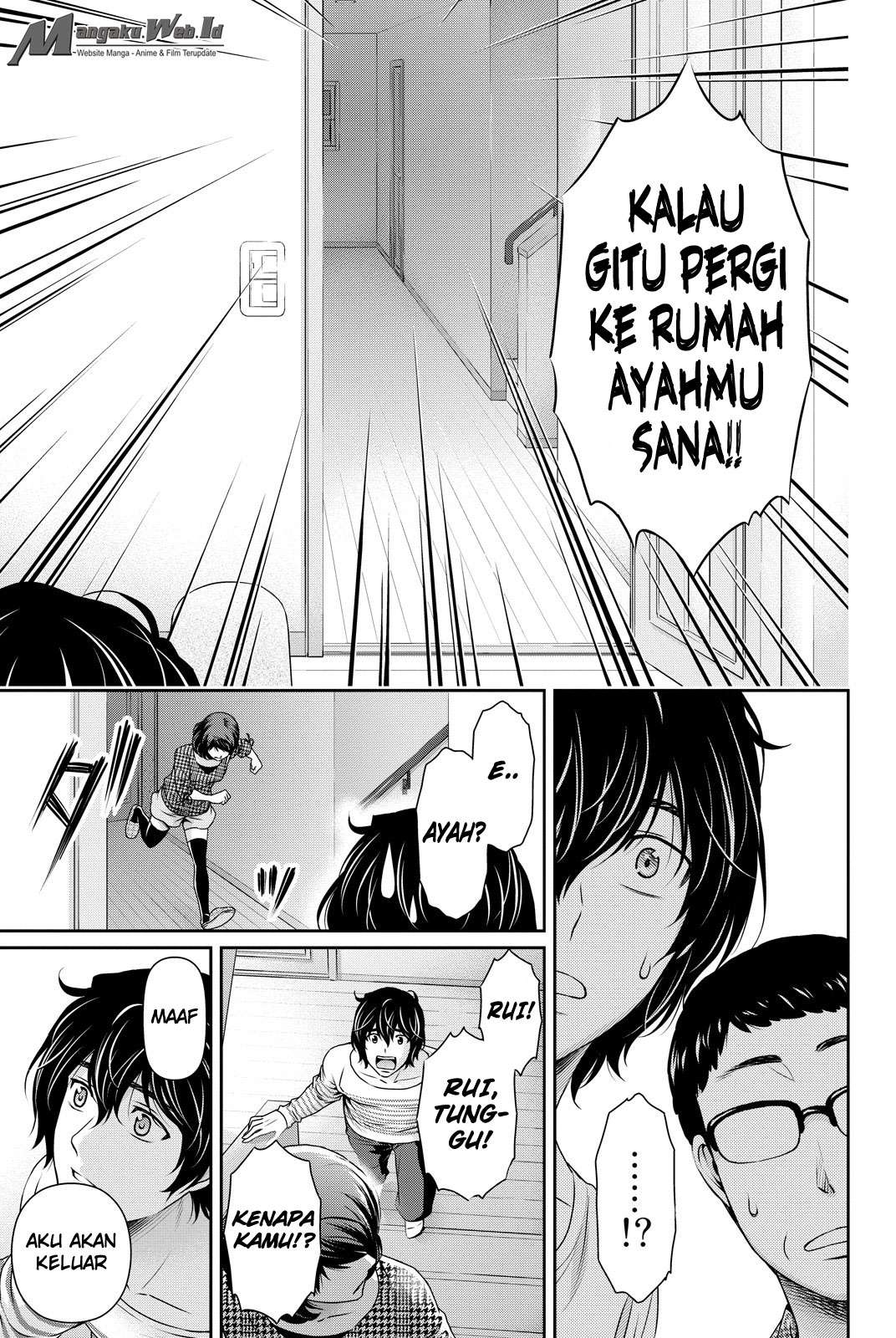Domestic na Kanojo Chapter 86 Gambar 22