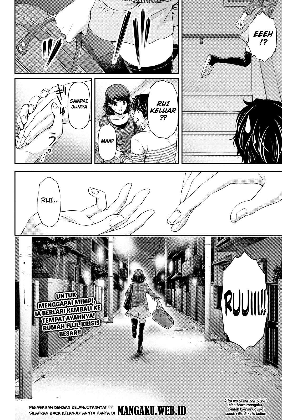 Domestic na Kanojo Chapter 86 Gambar 23