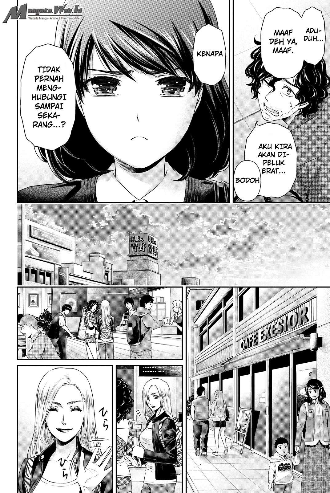 Domestic na Kanojo Chapter 86 Gambar 3