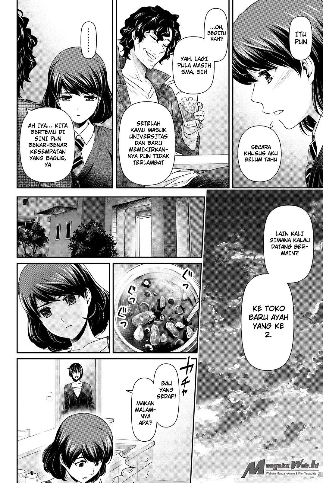 Domestic na Kanojo Chapter 86 Gambar 7