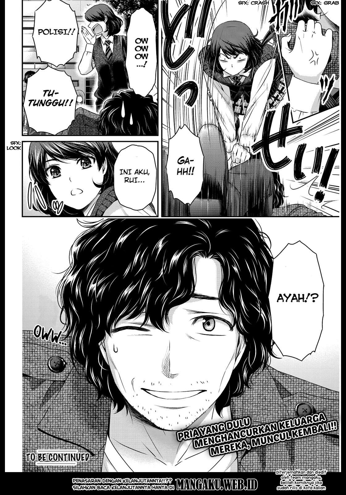 Domestic na Kanojo Chapter 85 Gambar 19