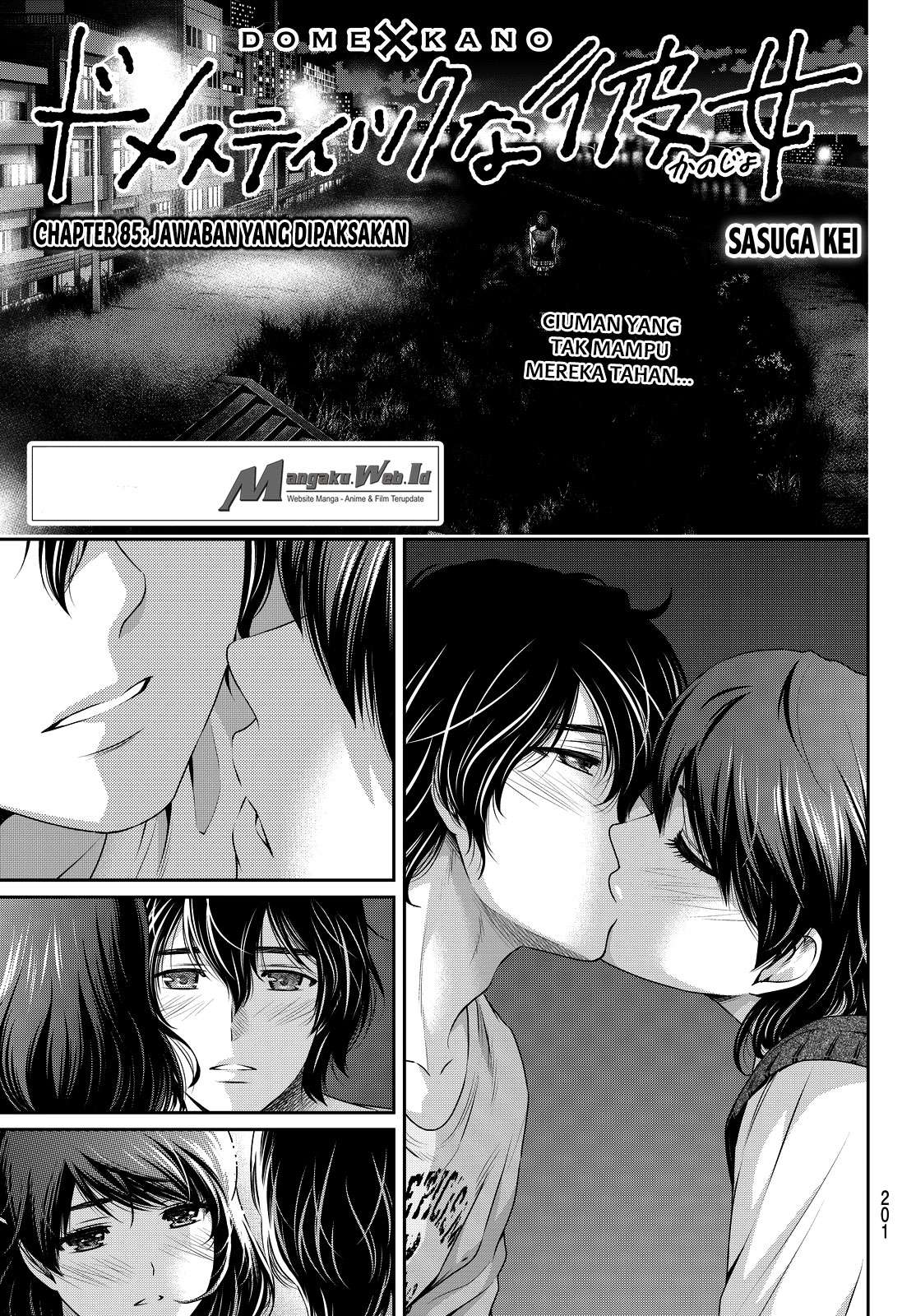 Baca Manga Domestic na Kanojo Chapter 85 Gambar 2