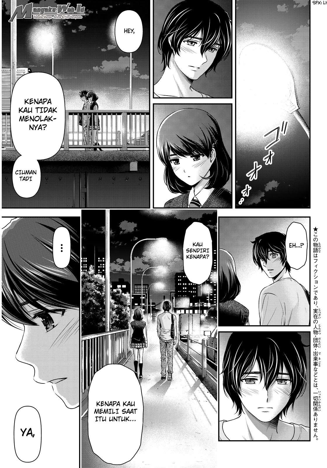 Domestic na Kanojo Chapter 85 Gambar 4