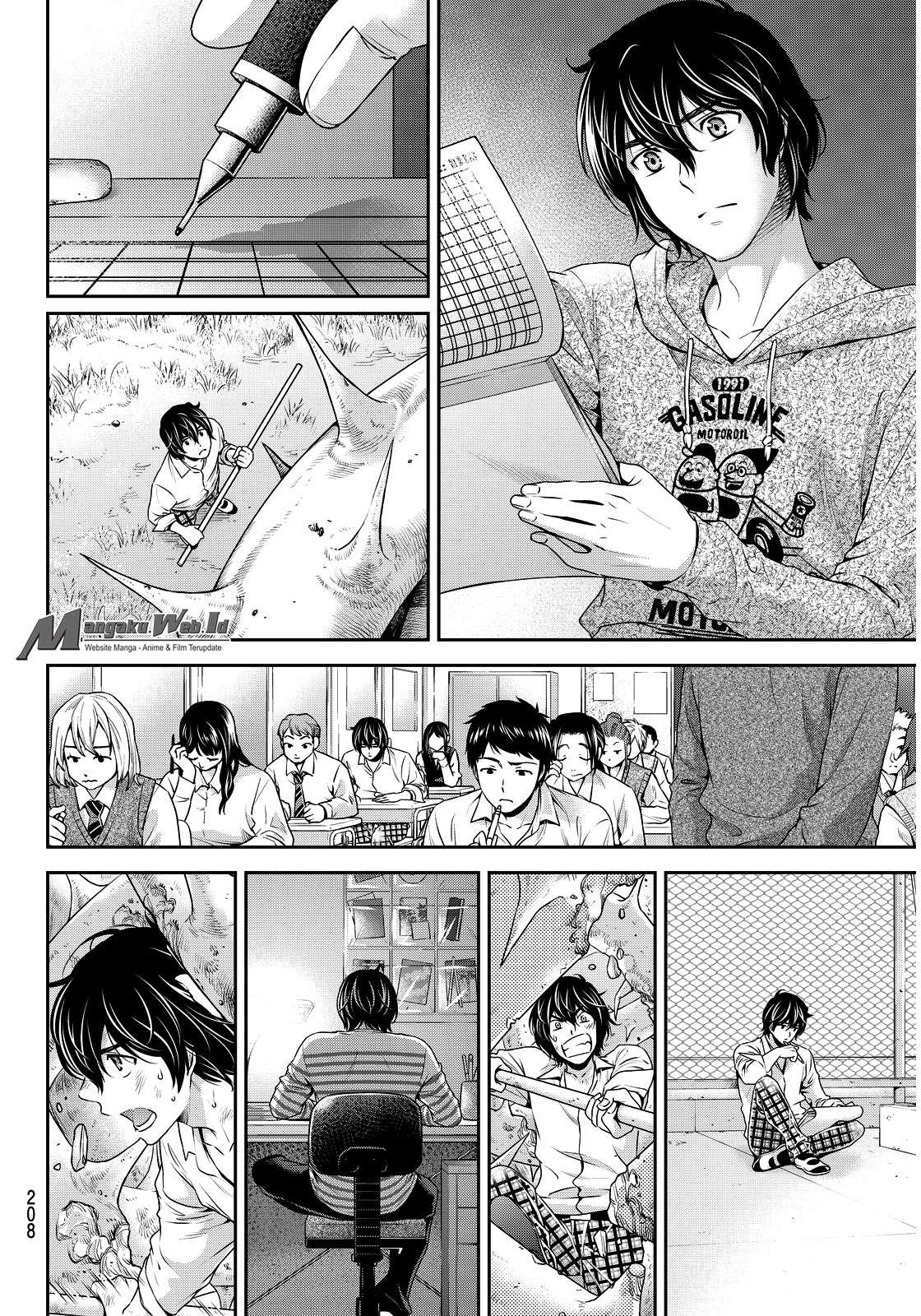 Domestic na Kanojo Chapter 85 Gambar 9