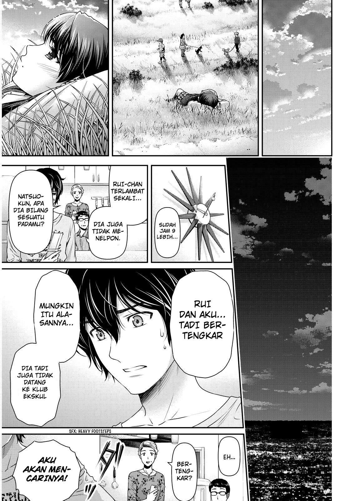 Domestic na Kanojo Chapter 84 Gambar 14