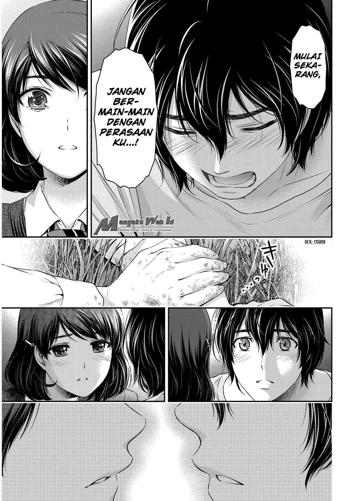 Domestic na Kanojo Chapter 84 Gambar 18
