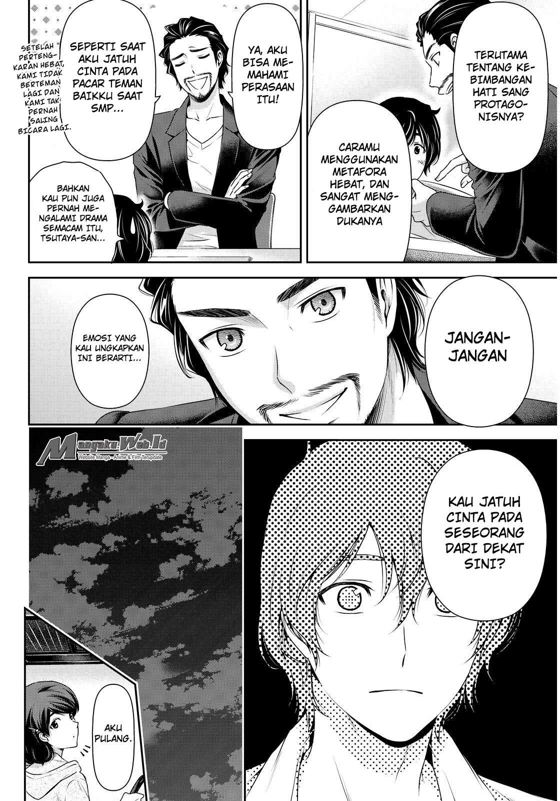 Domestic na Kanojo Chapter 84 Gambar 3