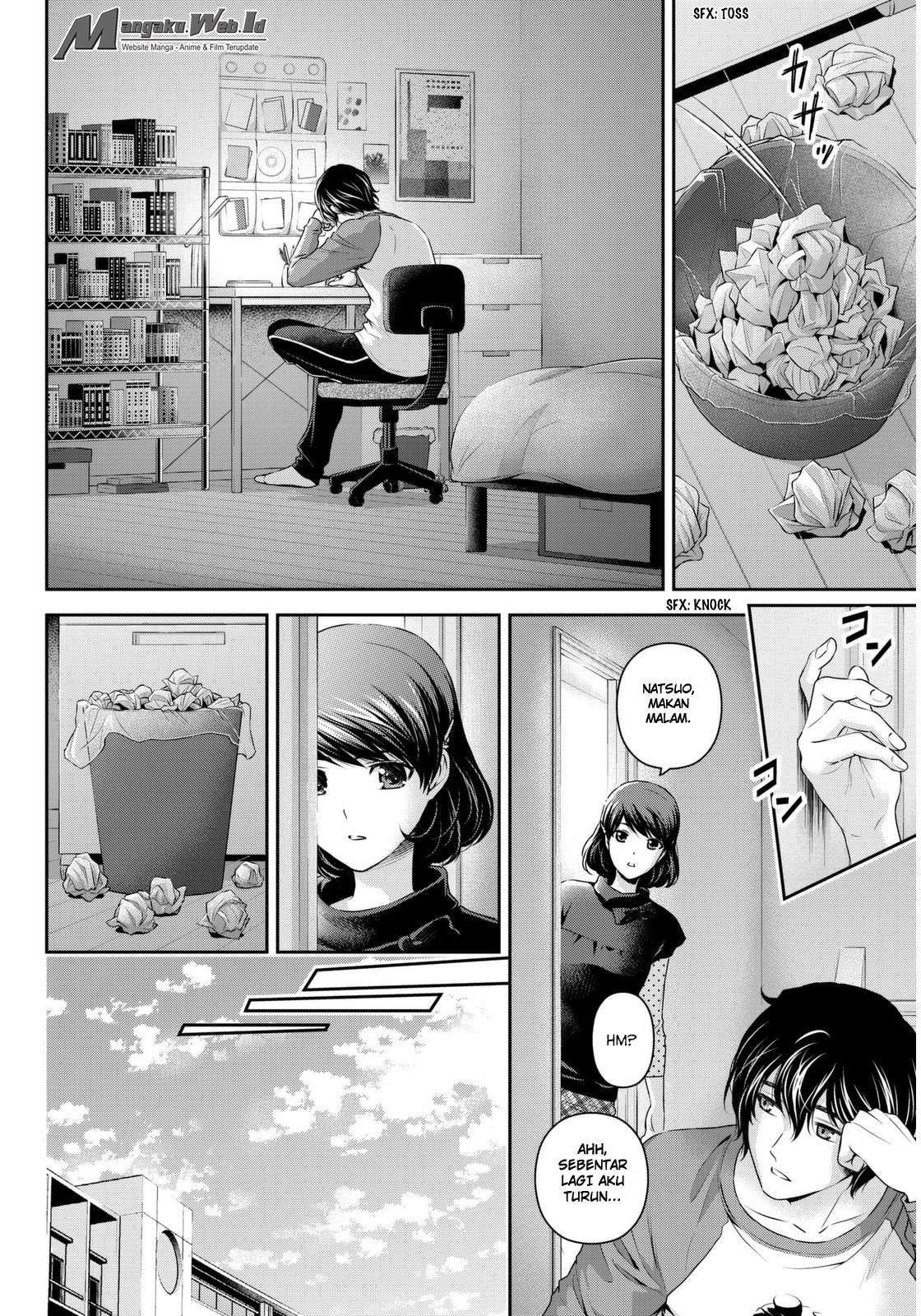 Domestic na Kanojo Chapter 82 Gambar 5