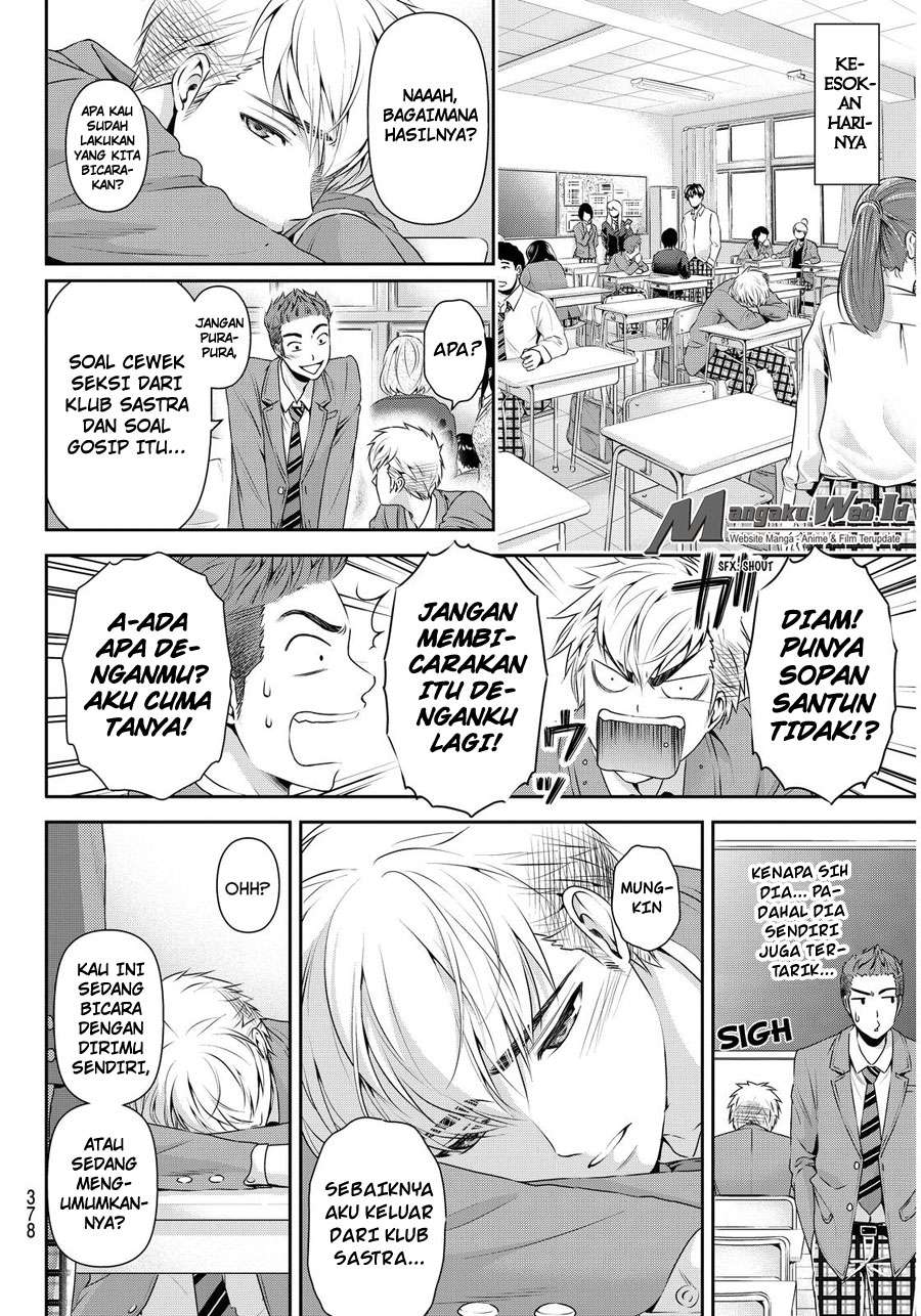 Domestic na Kanojo Chapter 81 Gambar 13