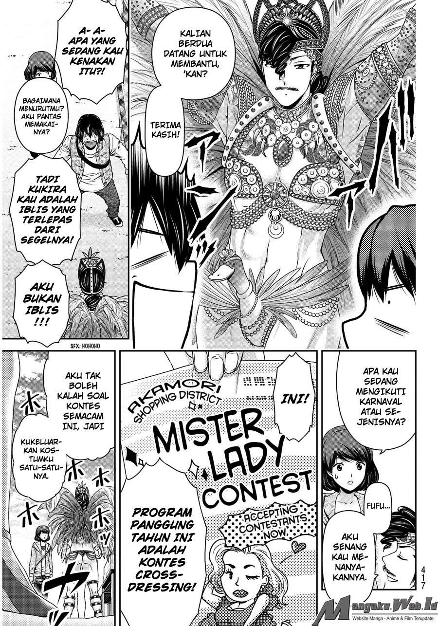 Domestic na Kanojo Chapter 79 Gambar 10