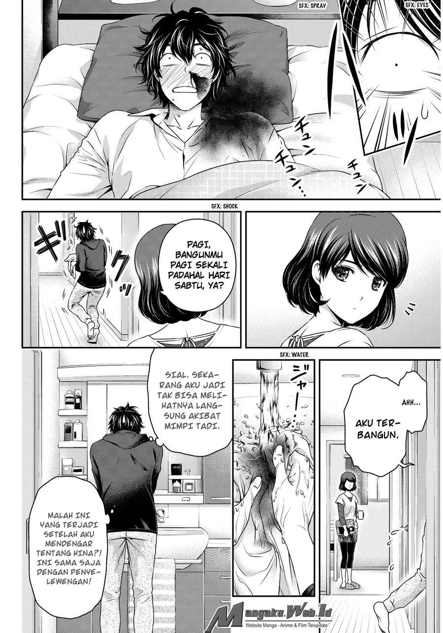 Domestic na Kanojo Chapter 79 Gambar 7