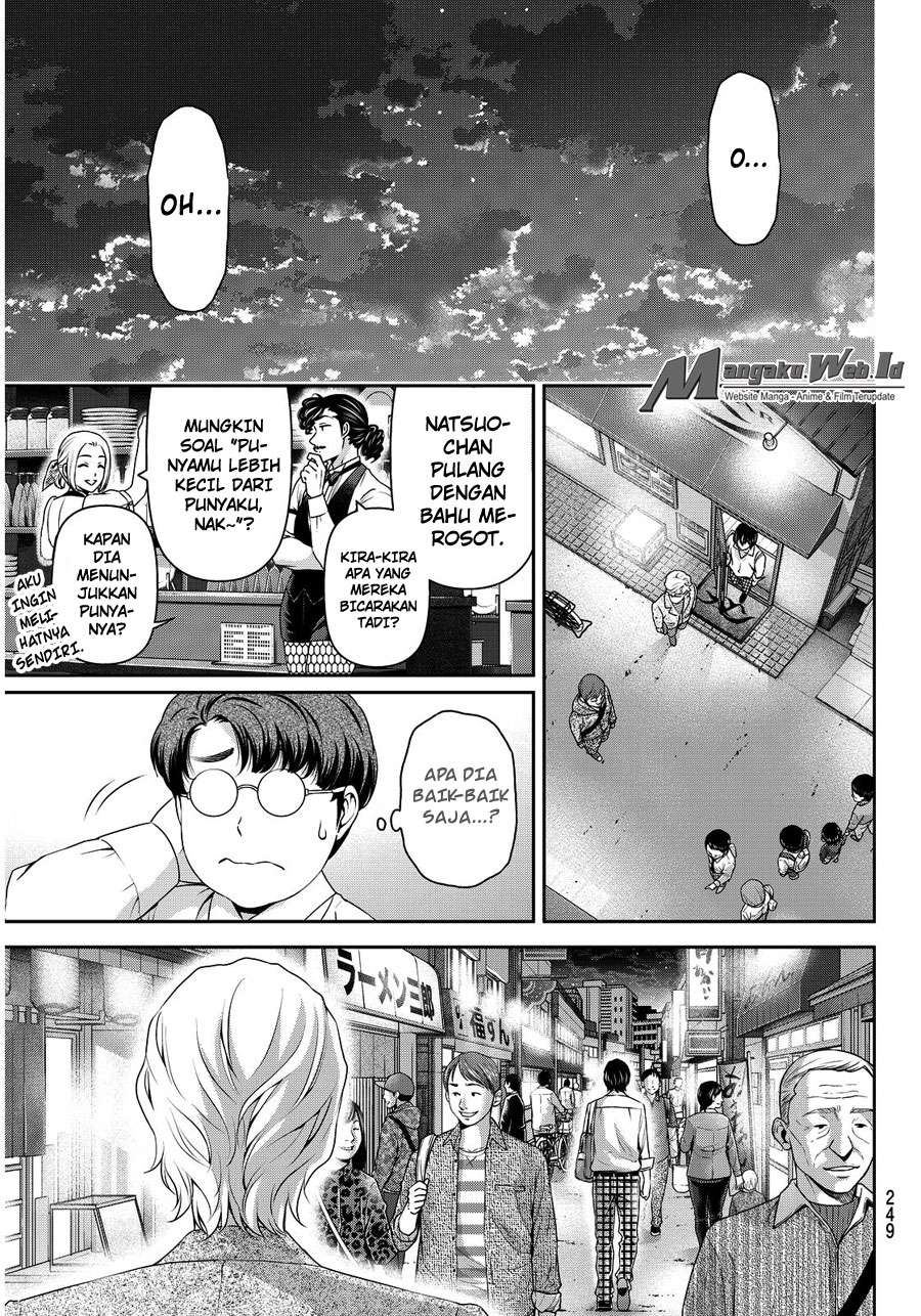 Domestic na Kanojo Chapter 78 Gambar 11