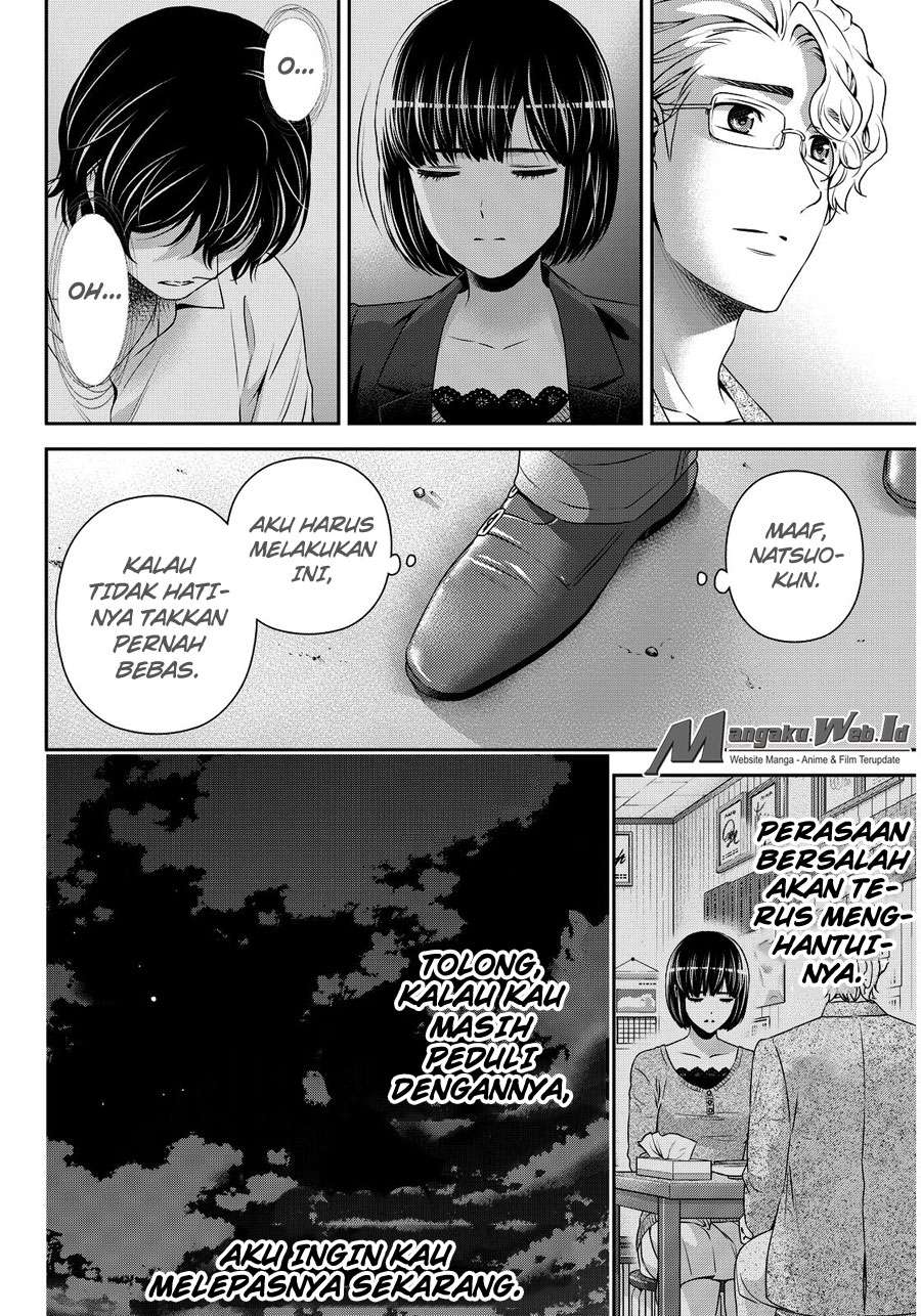 Domestic na Kanojo Chapter 78 Gambar 12