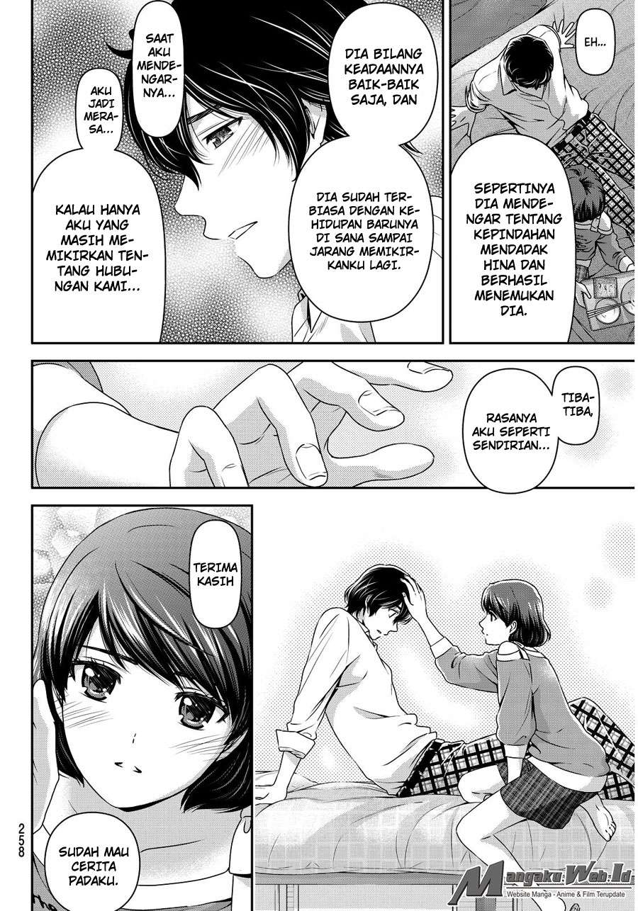 Domestic na Kanojo Chapter 78 Gambar 20