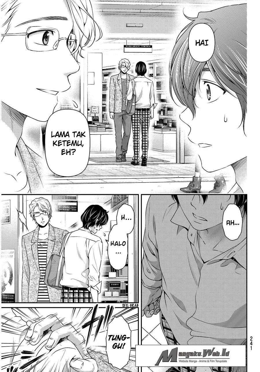 Domestic na Kanojo Chapter 78 Gambar 3