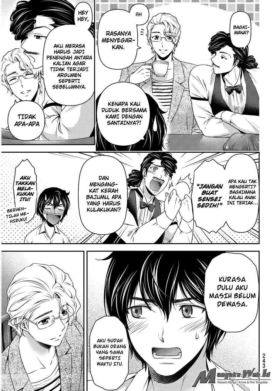 Domestic na Kanojo Chapter 78 Gambar 5