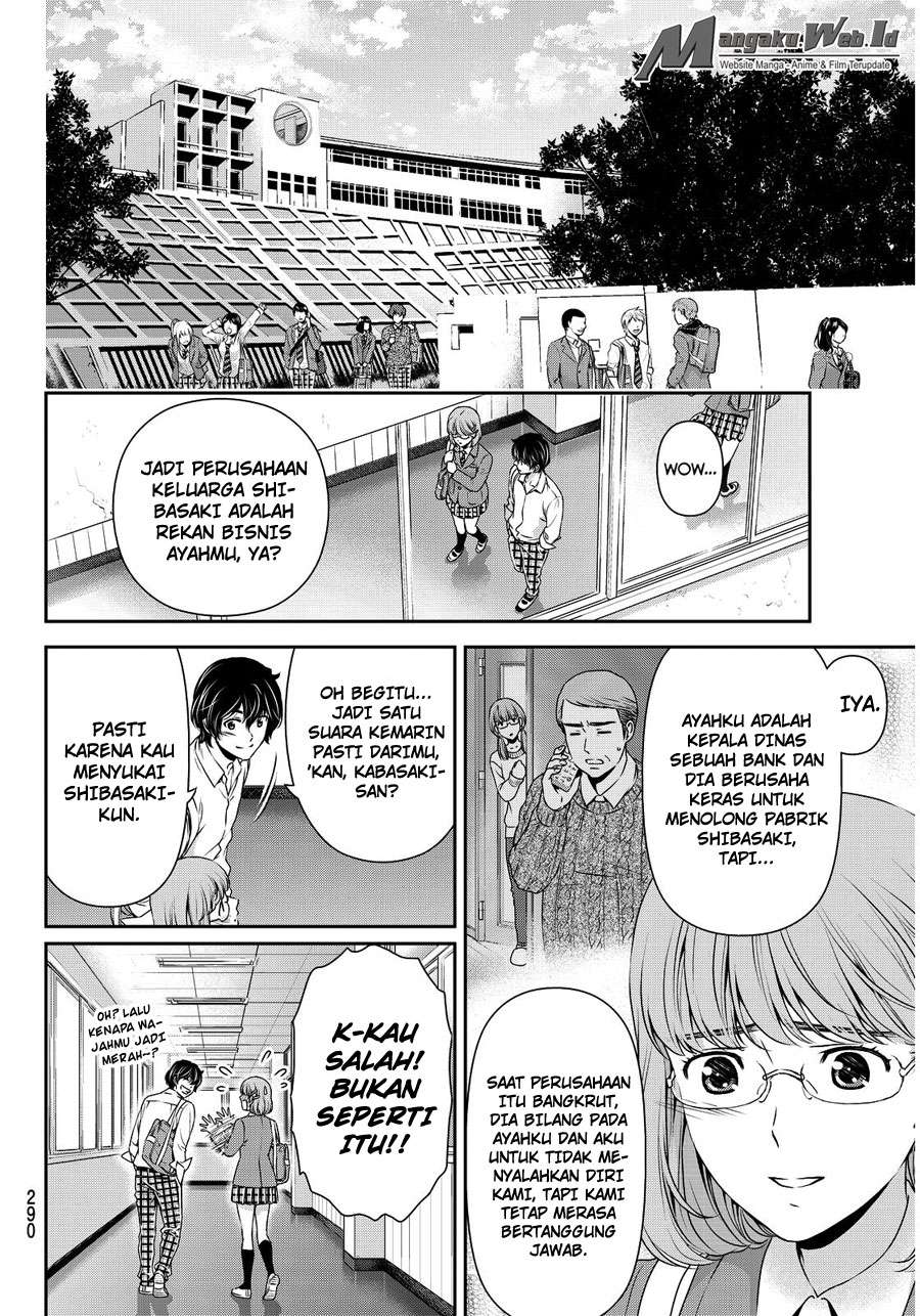 Domestic na Kanojo Chapter 77 Gambar 11