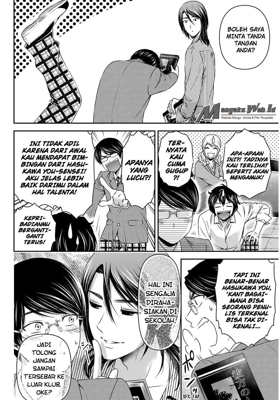 Domestic na Kanojo Chapter 77 Gambar 13
