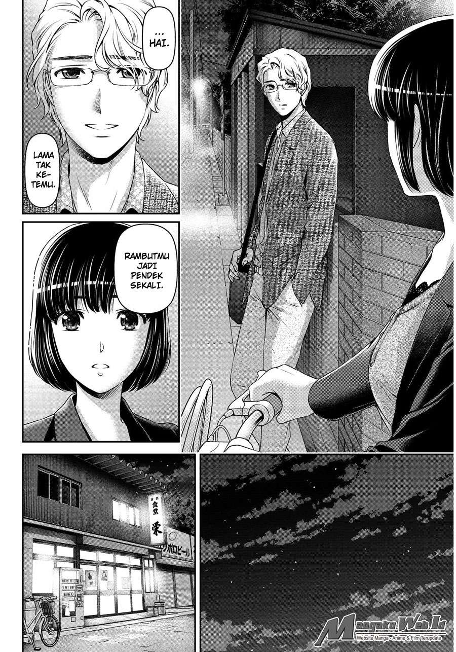Domestic na Kanojo Chapter 77 Gambar 3