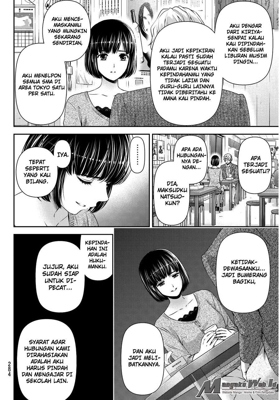 Domestic na Kanojo Chapter 77 Gambar 5