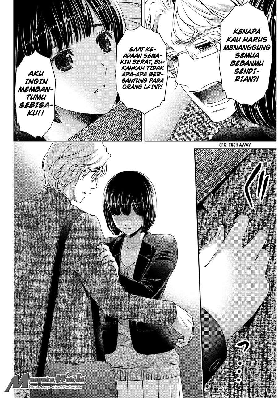 Domestic na Kanojo Chapter 77 Gambar 9