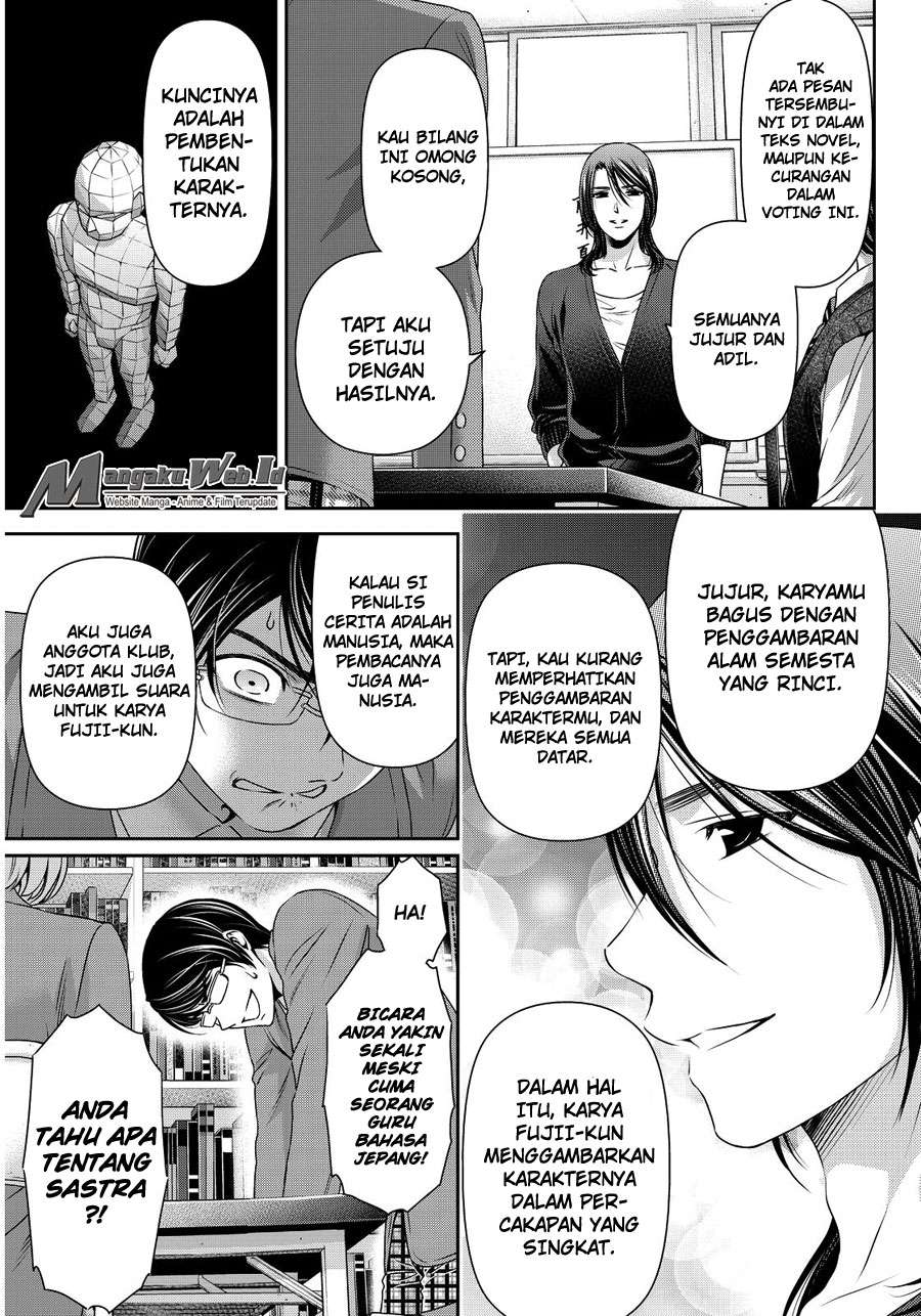 Domestic na Kanojo Chapter 76 Gambar 10