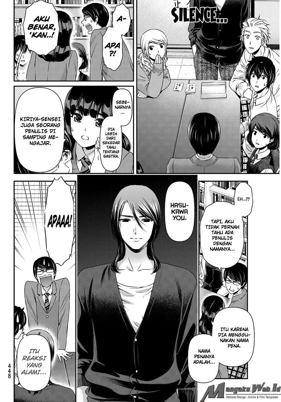 Domestic na Kanojo Chapter 76 Gambar 11
