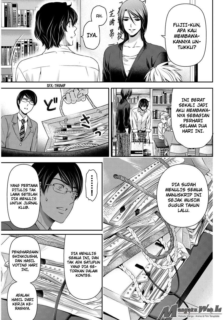Domestic na Kanojo Chapter 76 Gambar 12