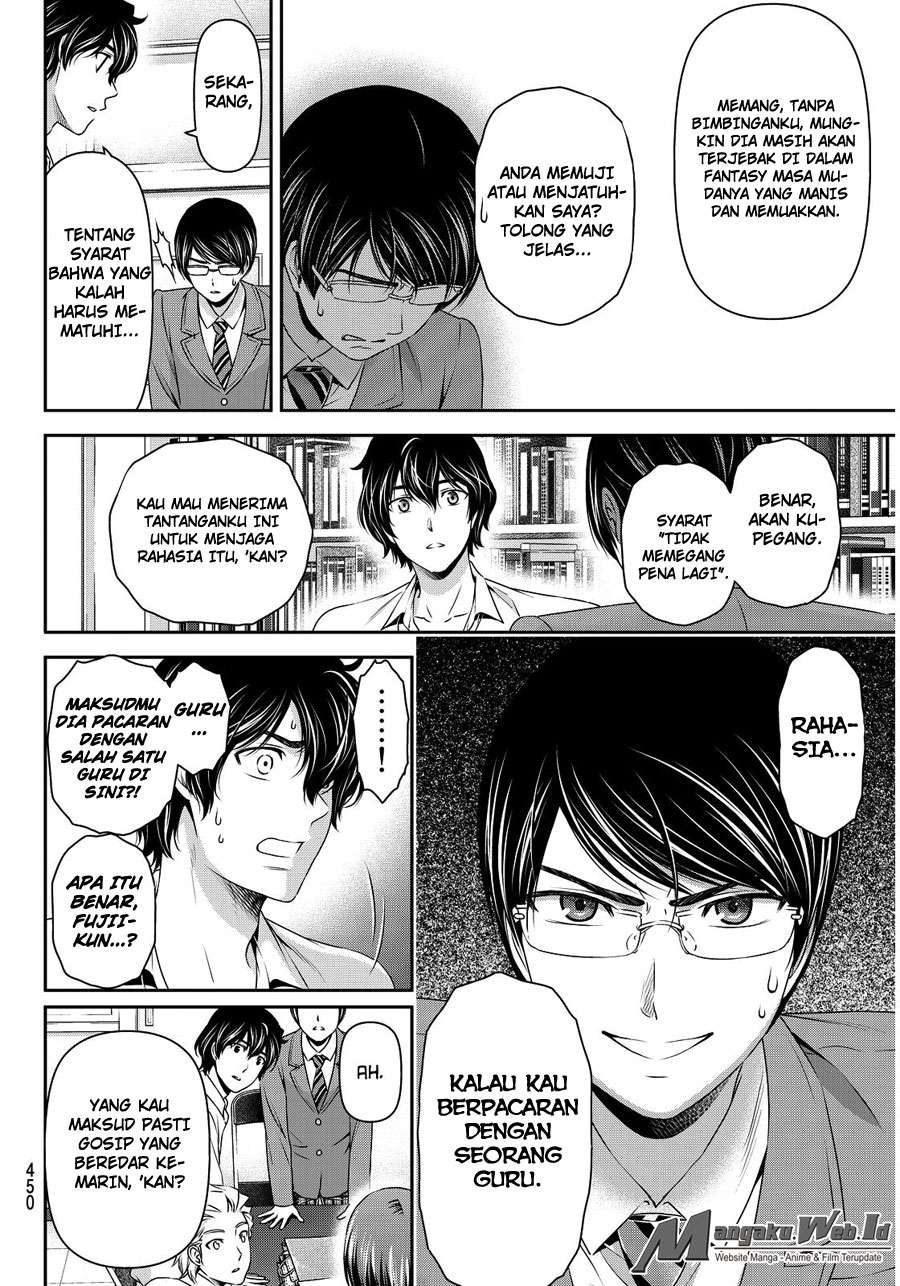 Domestic na Kanojo Chapter 76 Gambar 13
