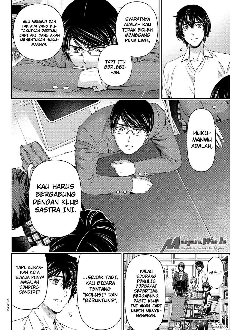 Domestic na Kanojo Chapter 76 Gambar 15
