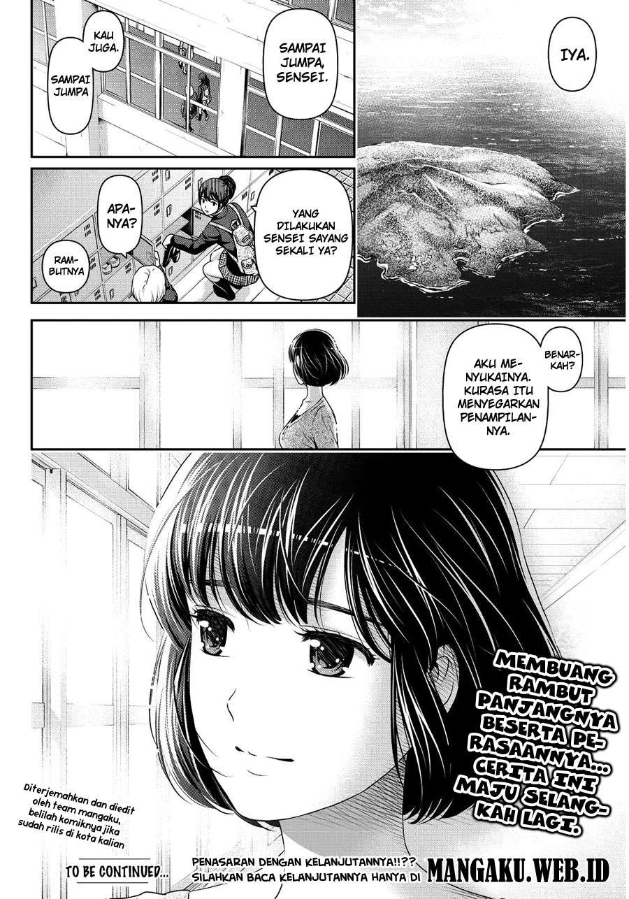 Domestic na Kanojo Chapter 76 Gambar 19