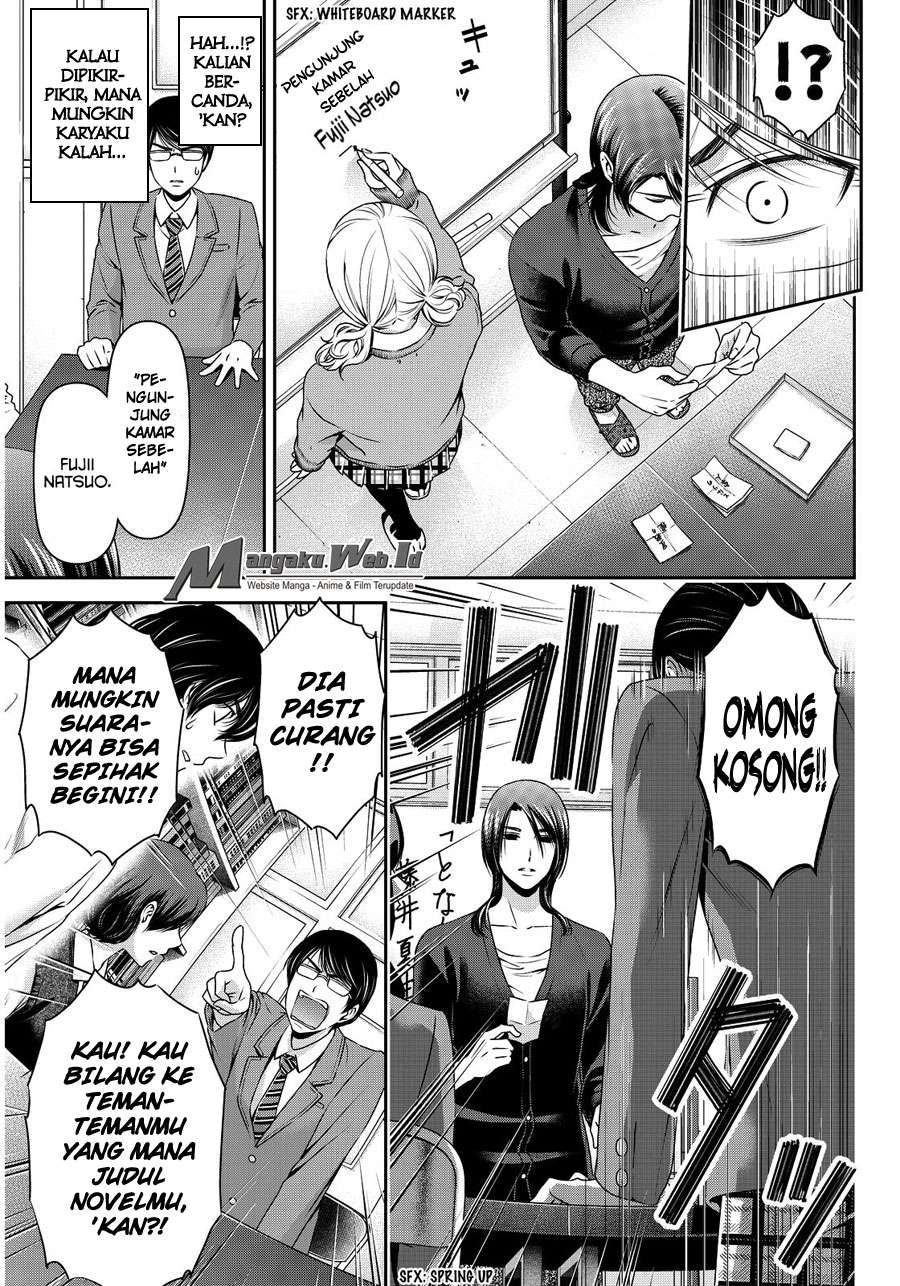 Domestic na Kanojo Chapter 76 Gambar 8