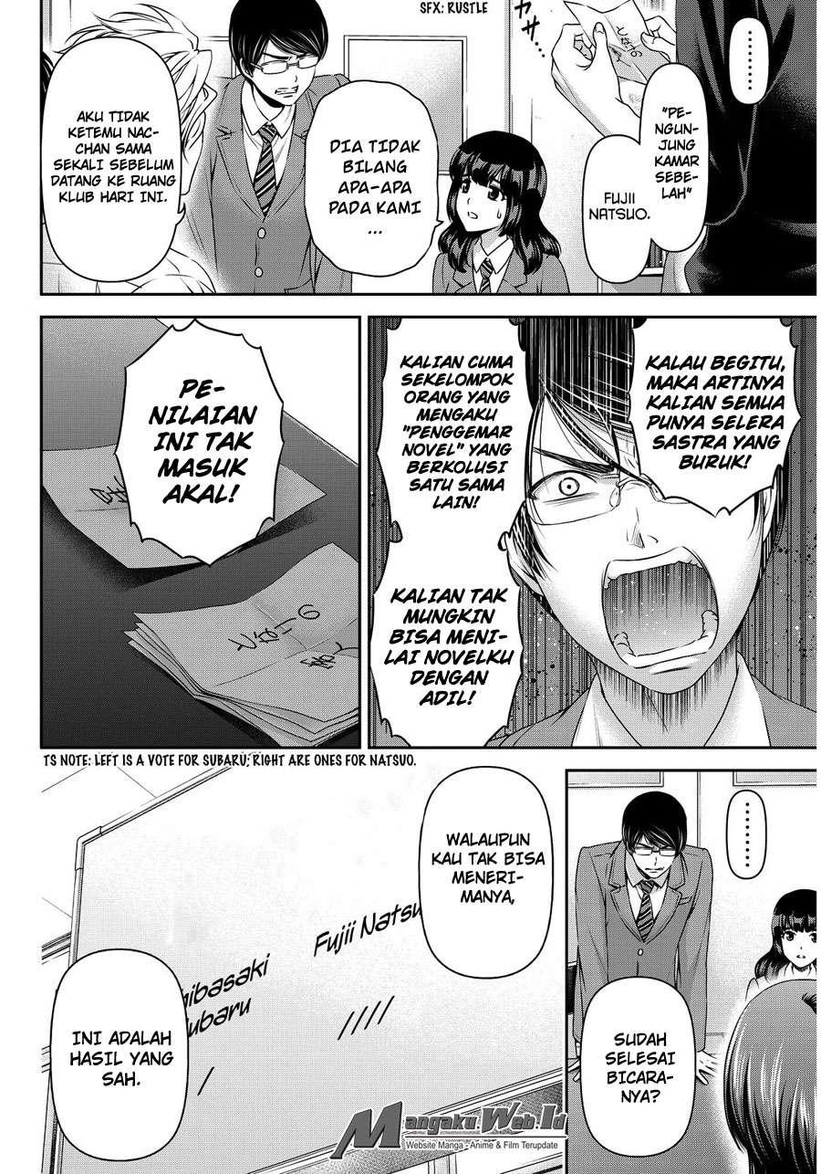 Domestic na Kanojo Chapter 76 Gambar 9